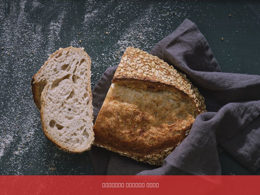 לחם 5 דגנים עתיקים